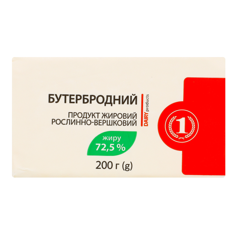 Продукт жировий рослинно-вершковий 72.5% Бутербродний ТМ "1" м/у