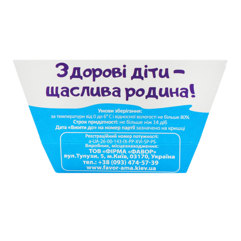 Продукт кисломолочний 36% До сніданку Ама к/у