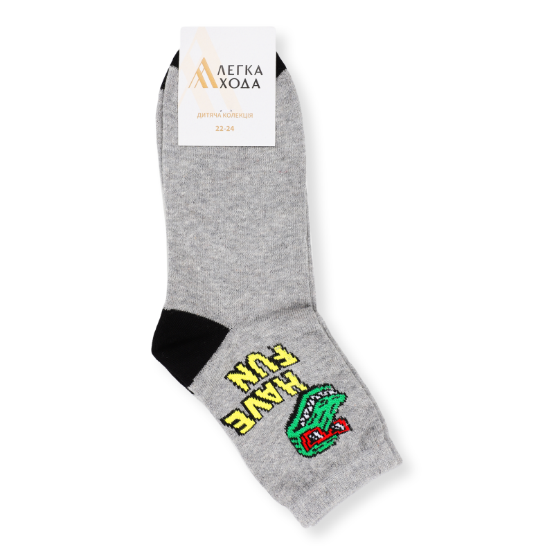 Шкарпетки дитячі сірі меланж бавовна р.22-24 9317 Легка хода