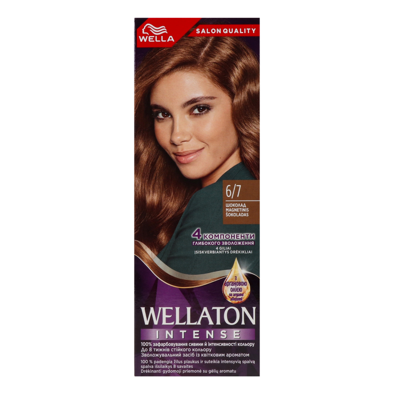 1475b3d2-09b8-d084-da2c-