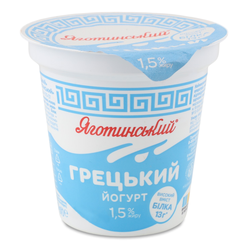 Йогурт Грецький 1,5% 260г стакан Яготинський