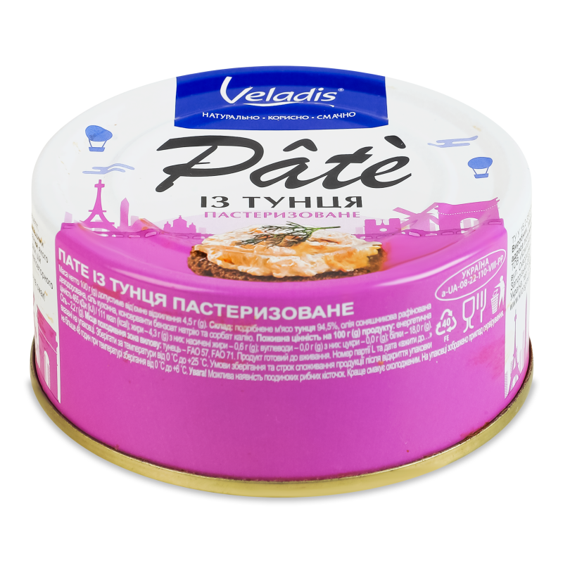 Пате з тунця 100г ж/б Veladis