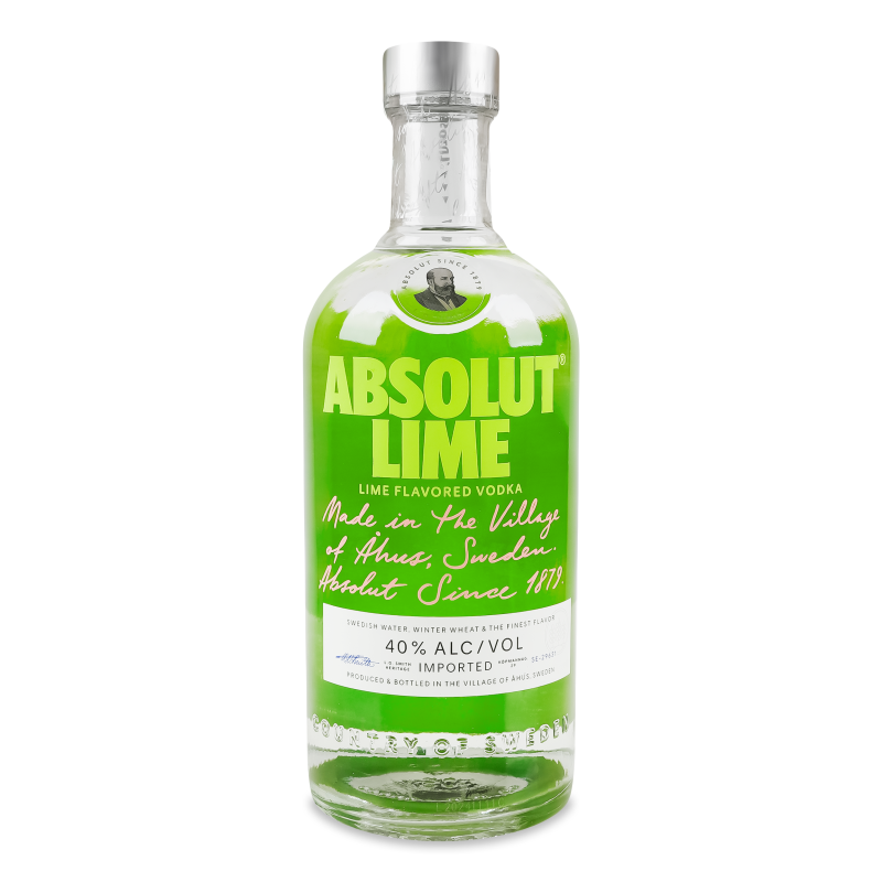 Горілка Lime 40% 700мл Absolut