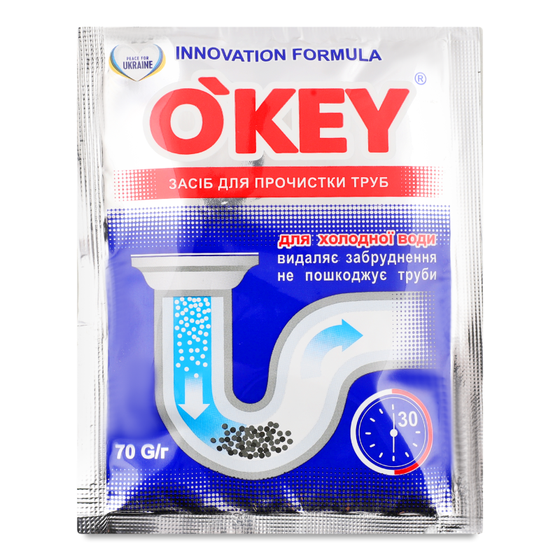 Засіб д/прочистки труб д/холодної води гранули 70г О”Кей