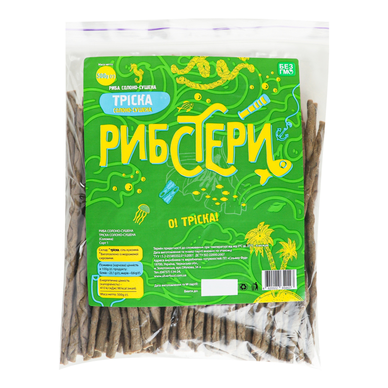 Треска солено-сушеная Рибстери кг Рибстери: купить в интернет магазинах ...