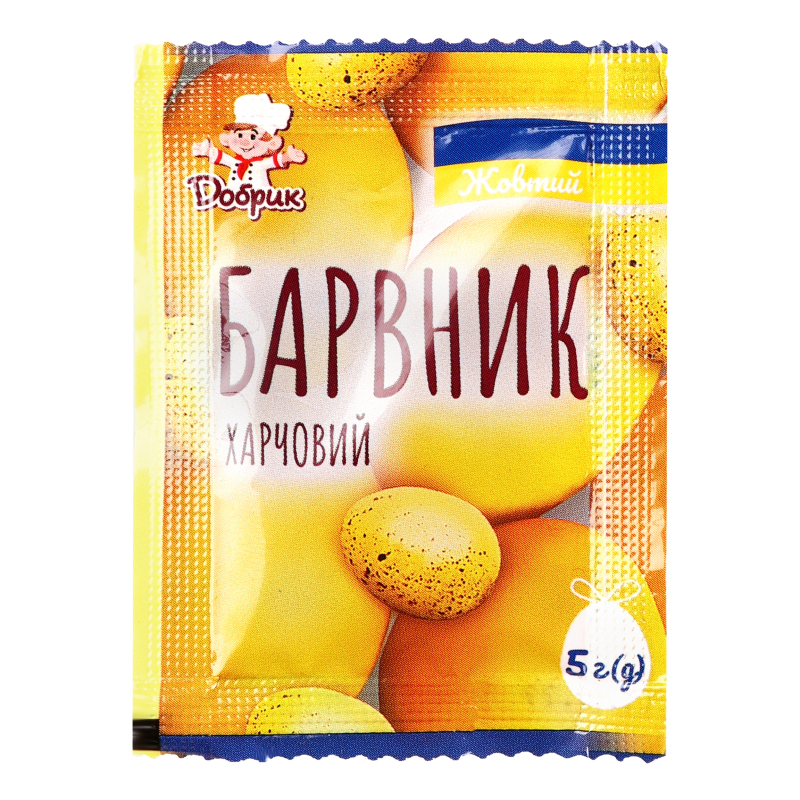 Краситель пищевой желтый Добрик м/у 5г Добрик(4820205895104): купить в ...