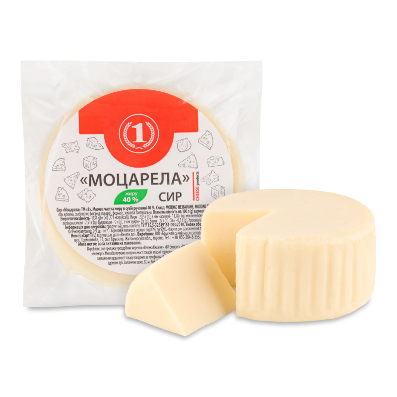 Сир м”який чеддеризований Моцарелла 40% ваговий в/у ТМ “1”