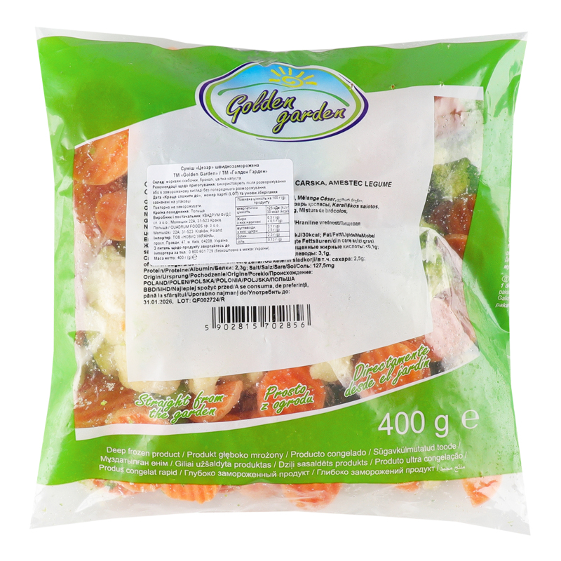Суміш швидкозаморожена Цезар Golden Garden м/у 400г Golden Garden