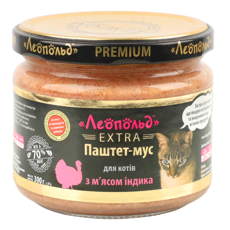 Корм д/котів Паштет-мус Екстра серія з м”ясом індика 300г твіст/б Леопольд