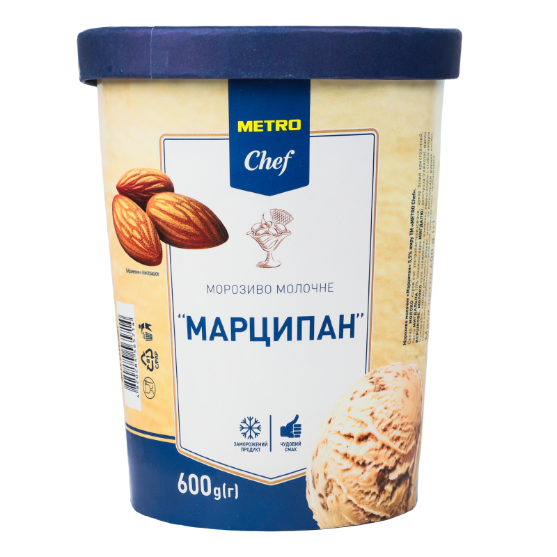 Мороженое 5.5% молочное Марципан Metro Chef ведро 600г METRO Chef