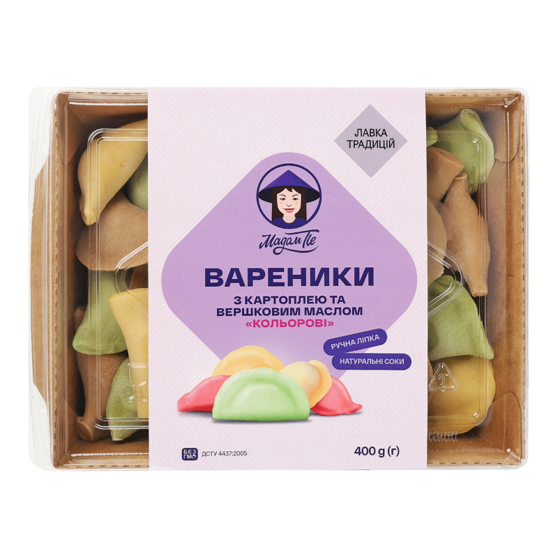 Вареники з картоплею та вершковим маслом ручна ліпка Кольорові Мадам Пе к/у