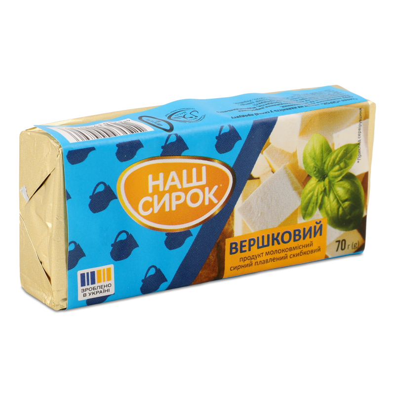 Продукт молоковмісний сирний плавлений Вершковий 50% 70г Наш сирок