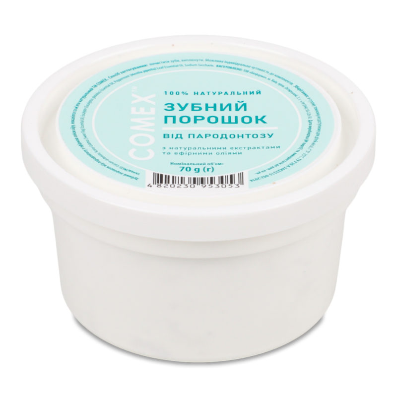 Зубний порошок натуральний від пародонтозу 70г Комекс