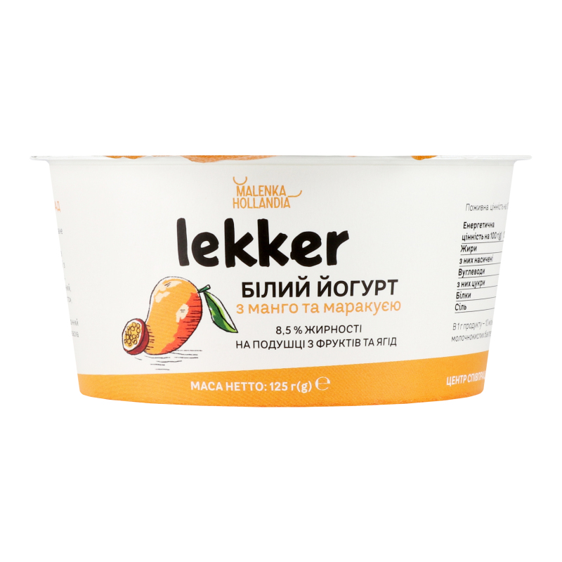 Йогурт 8.5% белый с манго и маракуйей Lekker ст 125г Lekker ...