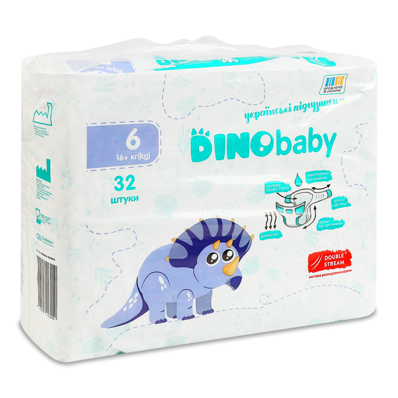 Підгузки 6 16кг+ 32шт DinoBaby
