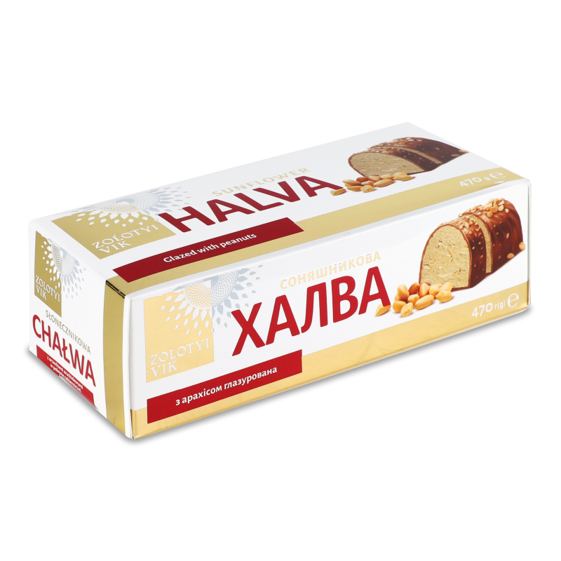Халва соняшникова з арахісом глазурована 470г коробка Золотий вік