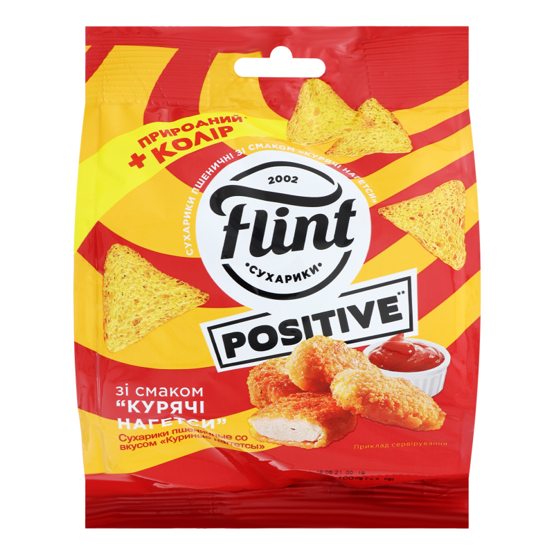 Сухарики пшеничні Курячі нагетси Positive Flint м/у