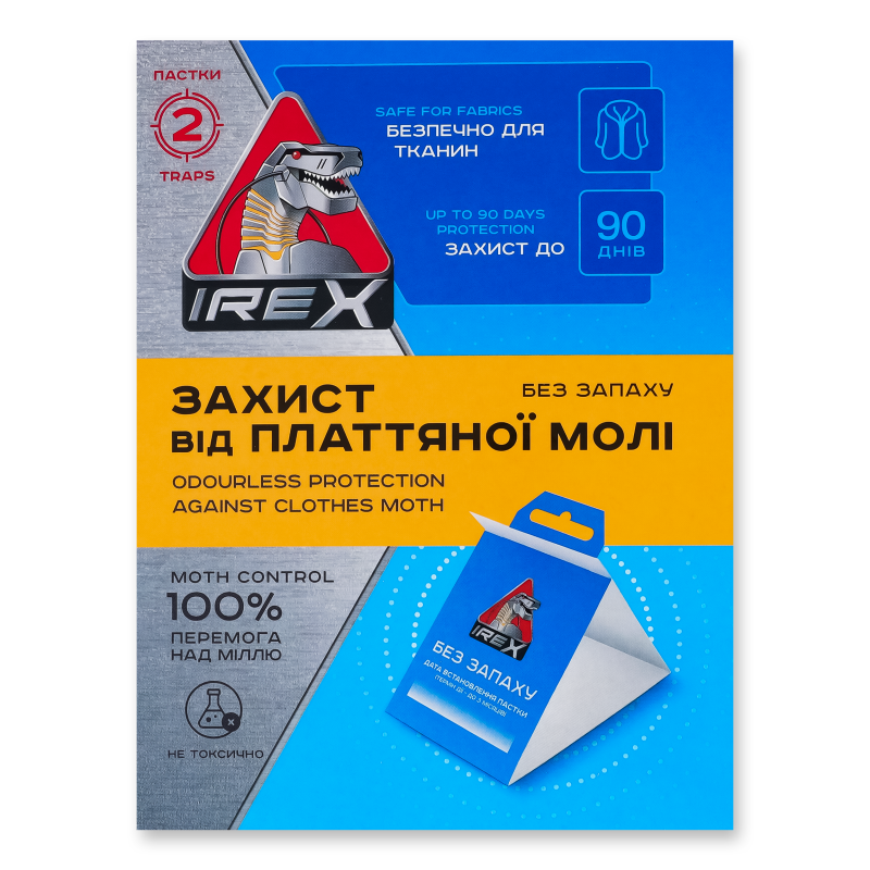 Засіб інсектицидний Пастка від платтяної молі 2шт Irex