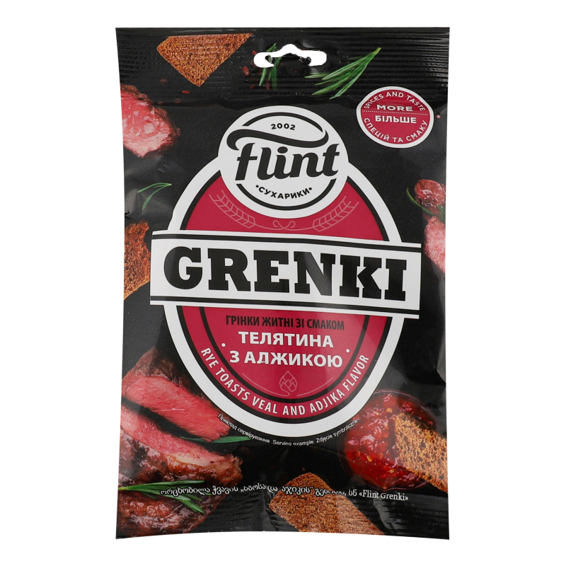 Гренки ржаные Телятина с аджикой Grenki Flint м/у 55г Flint