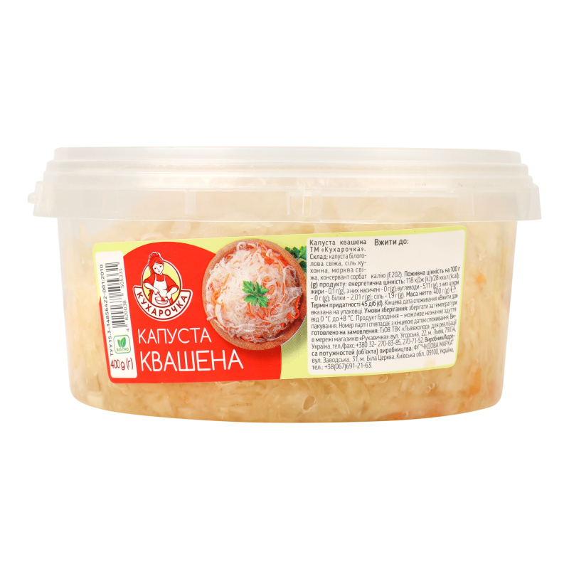 Капуста квашена Кухарочка п/у