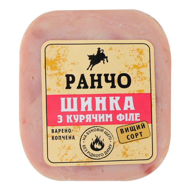 Шинка З курячим філе Ранчо в/к в/с кг