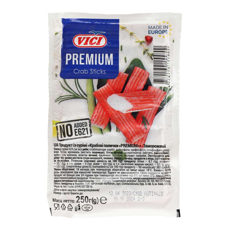 Палочки крабовые замороженные Premium Vici в/у 250г Vici(4770190155809 ...