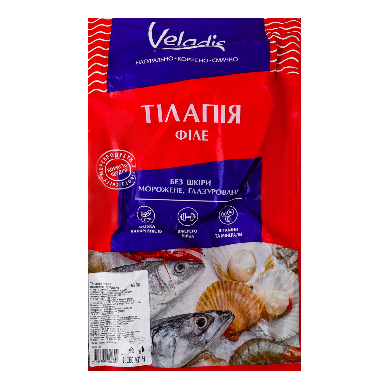 Тилапія морожене філе глазуроване Veladis б/ш кг