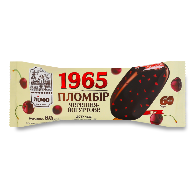 Морозиво Пломбір 1965 Черешня-йогуртове в шоколадній глазурі з кранчами вишні ескімо 80г Лімо