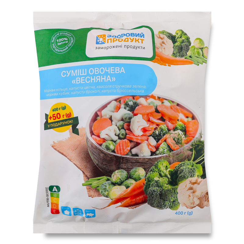 Суміш овочева Весняна швидкозаморожена 400г Здоровий продукт