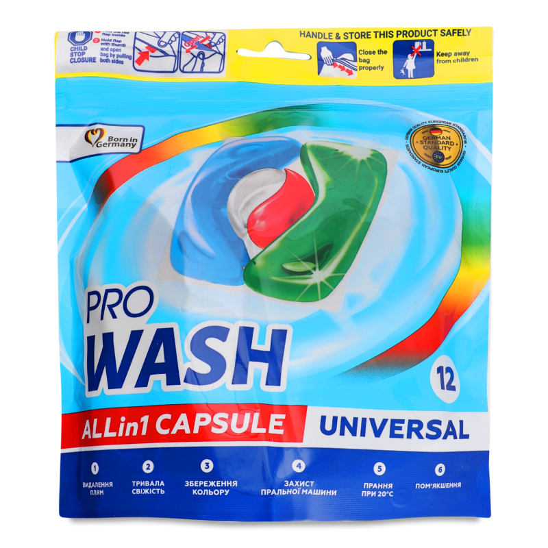Засіб д/прання 12*21г Pro Wash