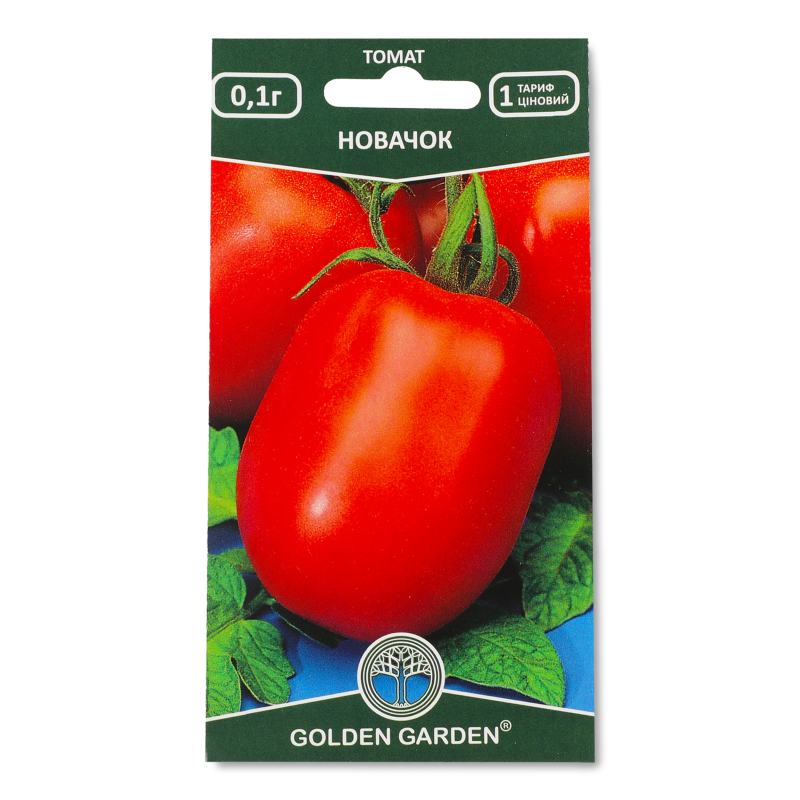 Насіння томат Новачок 0,1г Голден Гаден