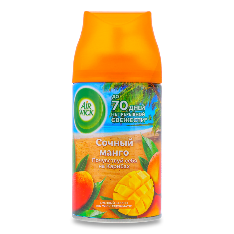 Освіжувач повітря Тропічні фантазії Соковитий манго автоматичний 250мл запаска Еір вік