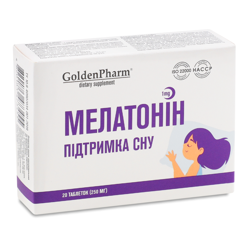 Добавка дієтична Мелатонін 1мг 20таблеток Голден фарм