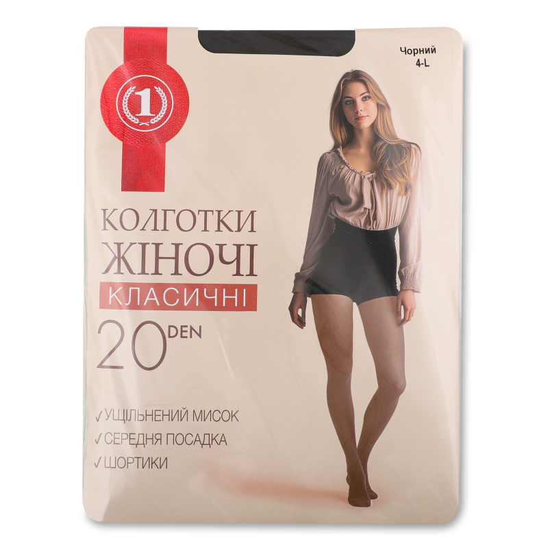 Колготи жіночі чорні 20ден р.4 ТМ “1”