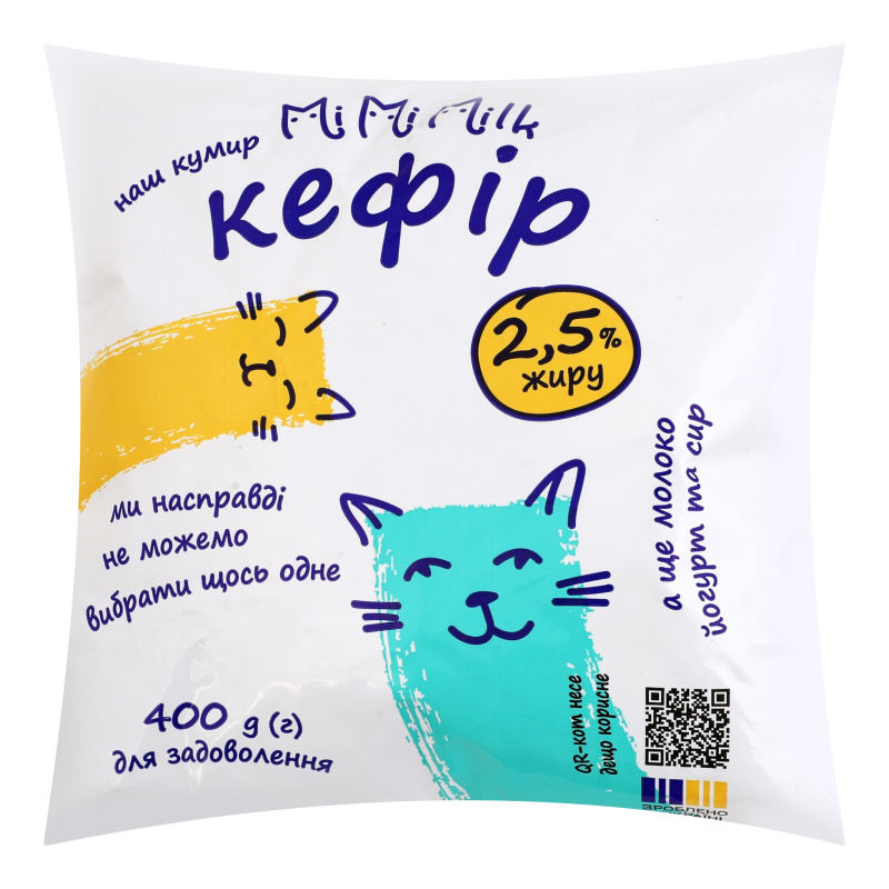 Кефір 2.5% Mimimilk м/у