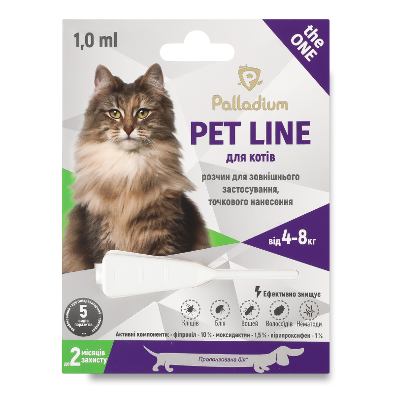 Краплі д/котів від 4 до 8кг Pet Line The One протипаразитні 1мл Palladium