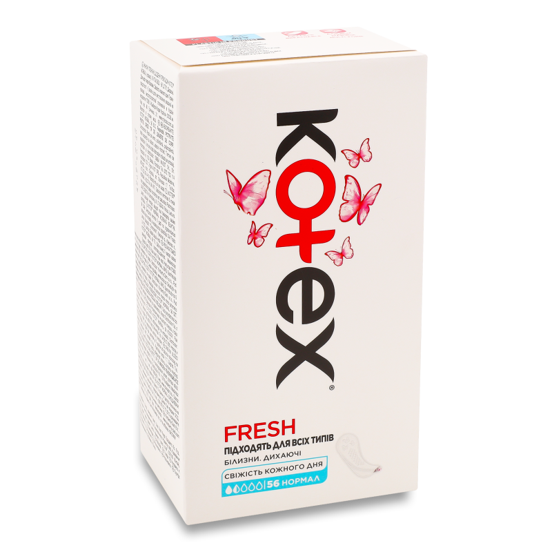 Прокладки щоденні нормал 56шт Котекс