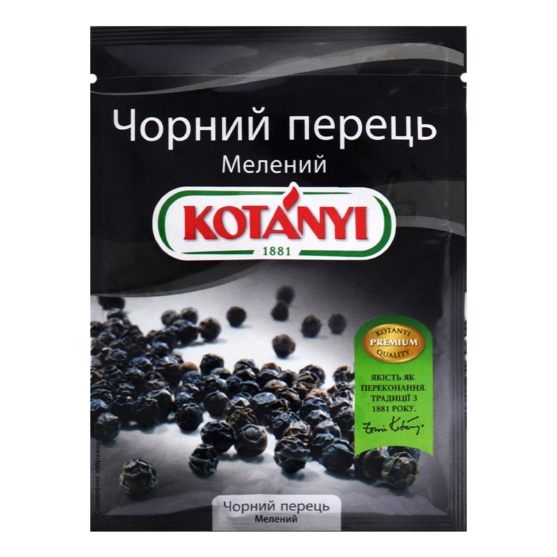 Перець чорний мелений Kotanyi м/у 17г KOTÁNYI(5995863515462): придбати ...