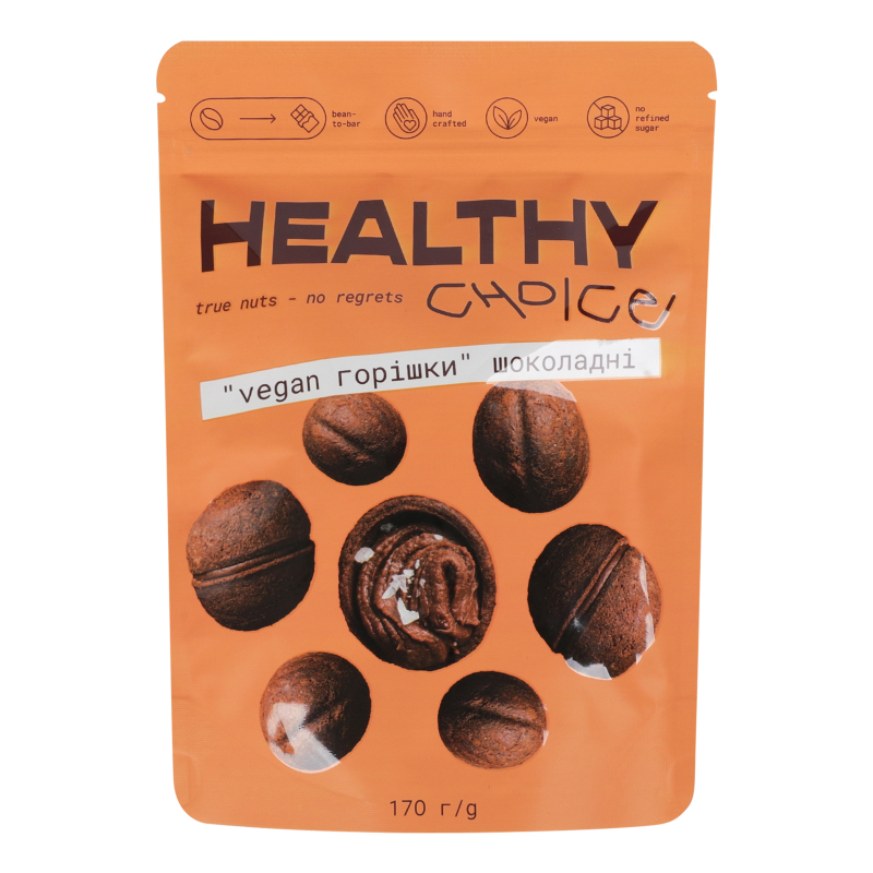 Печиво шоколадне Горішки Vegan Healthy Choice д/п