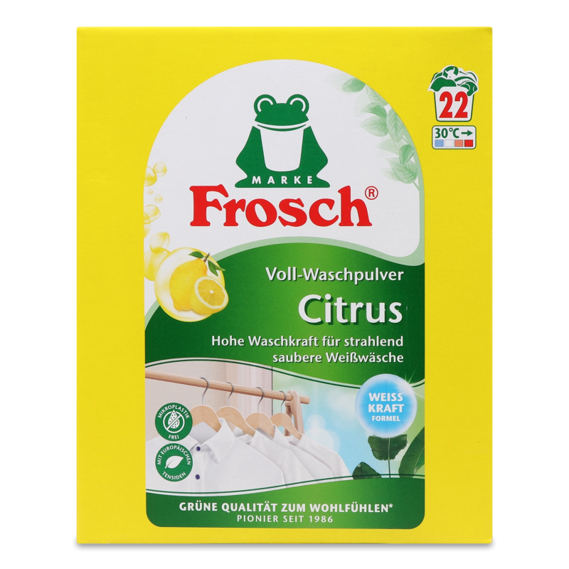 Порошок-концентрат пральний Цитрус 1,45кг Фрош