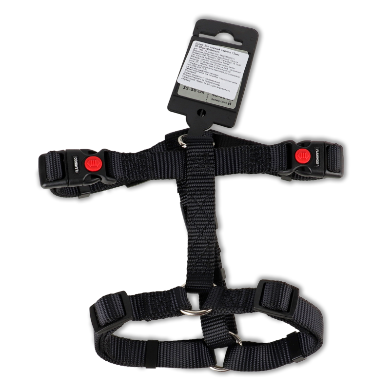 Шлея Зігі чорний нейлон 15мм 35-50см Flamingo