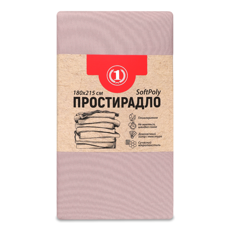 Простирадло рожеве 180*215см ТМ “1”