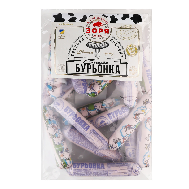 Сосиски Бурьонка Зоря Дніпра кг