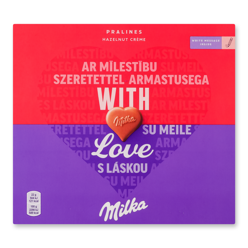 Цукерки з молочного шоколаду з горіховою начинкою 110г Мілка