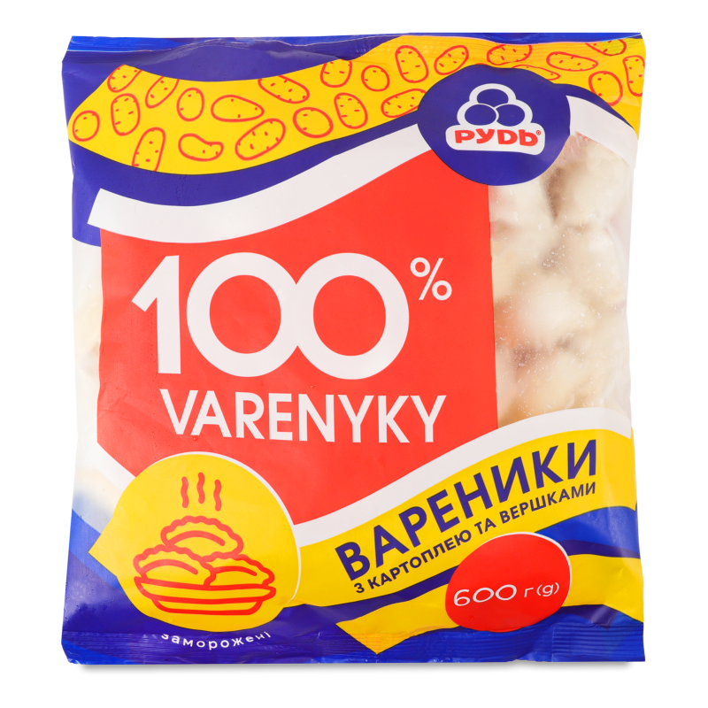 Вареники 100% з картоплею та вершками 600г Рудь