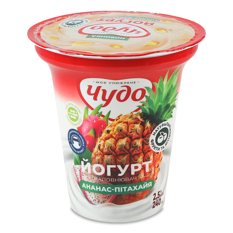 Йогурт з наповнювачем Ананас-пітахайя 2,5% 240г стакан Чудо