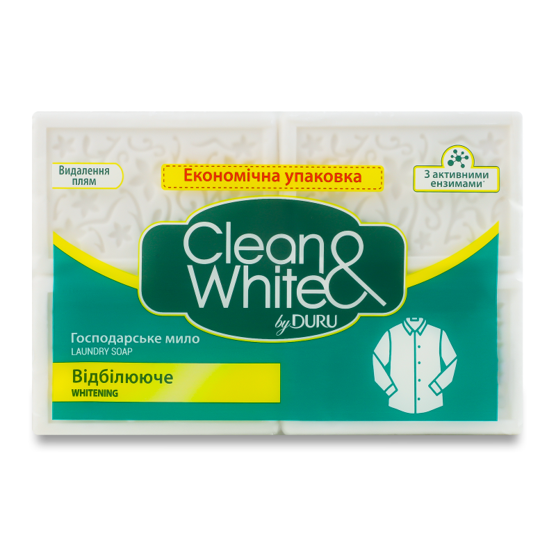 Мило господарське Клін енд Вайт Відбілююче 4*120г Дуру