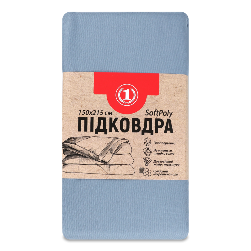 Підковдра сіро-синя 150*215см ТМ “1”