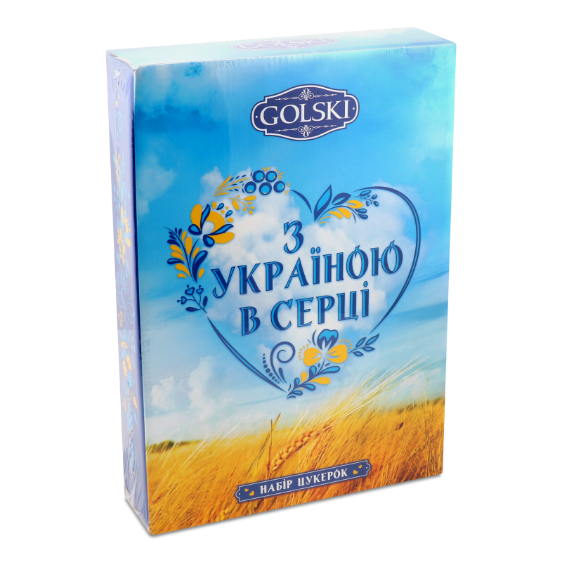 Набір цукерок З Україною в серці 615г Golski