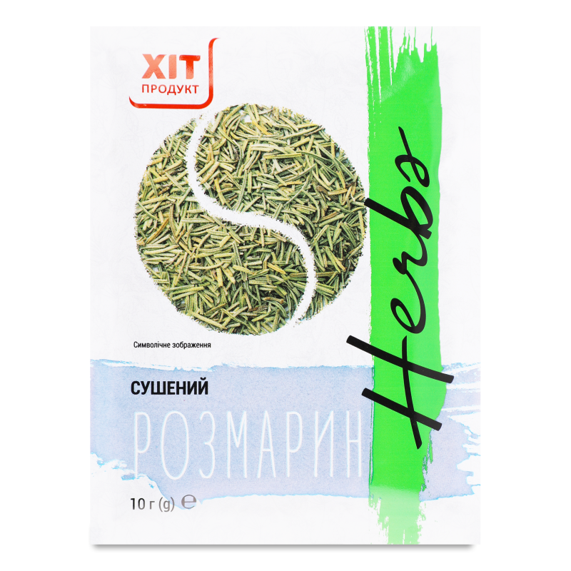 Розмарин 10г Хіт Продукт